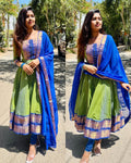 Chandra Collection