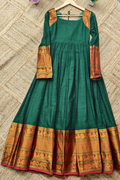 Yathra Collection